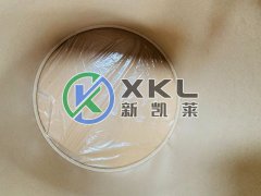 <b><b>全紙桶與傳統(tǒng)鋼桶相比較，有哪些優(yōu)勢(shì)呢？</b></b>